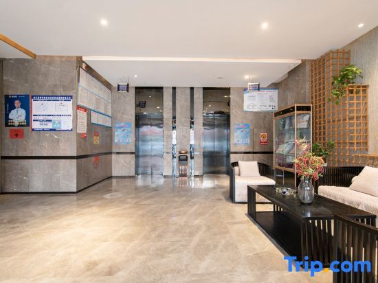 Синьсян: Huangchi Business Hotel