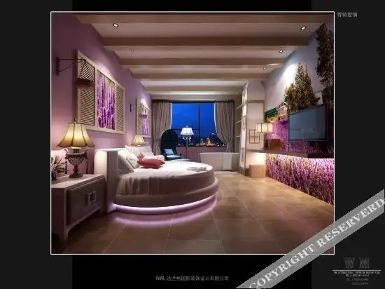 Синьсян: Huangchi Business Hotel