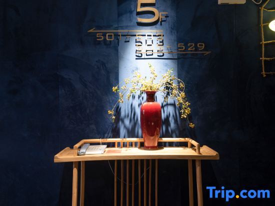 Синьсян: Huangchi Business Hotel