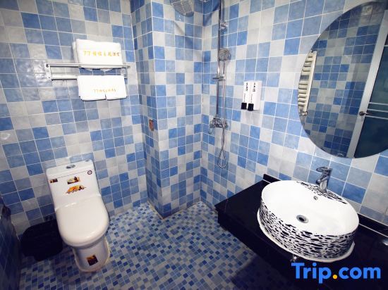 Чжэнчжоу: 77 Concept Theme Hotel (Zhengzhou University Metro Station)