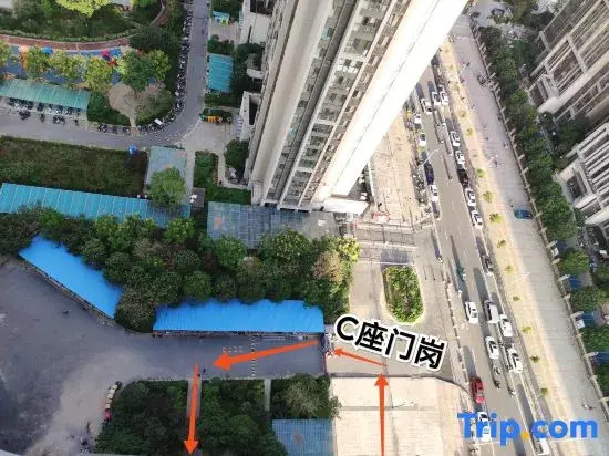 Чжэнчжоу: 77 Concept Theme Hotel (Zhengzhou University Metro Station)