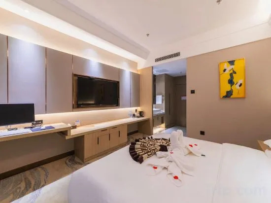 Яньань: Yan'an Yansheng Grand Hotel (Yan'an National Forest Park Branch)