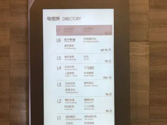 Чжэньцзян: Yunfeng Jiayu Hotel Apartment