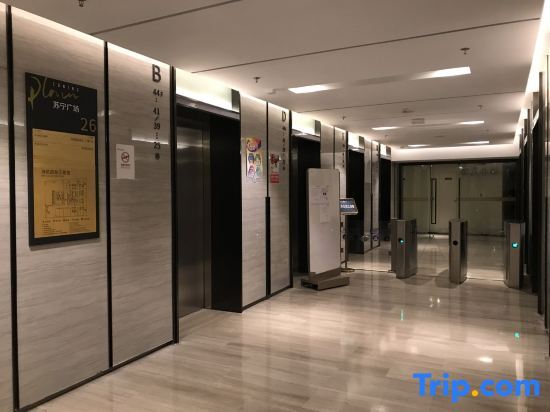 Чжэньцзян: Yunfeng Jiayu Hotel Apartment