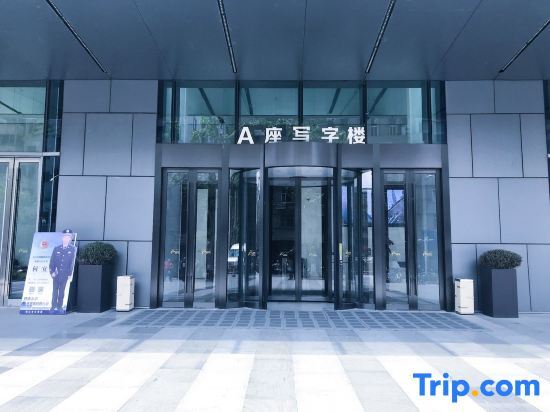 Чжэньцзян: Yunfeng Jiayu Hotel Apartment