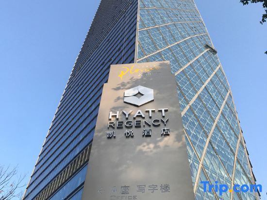 Чжэньцзян: Yunfeng Jiayu Hotel Apartment
