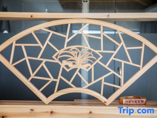 Лишуй: Yunhe Yilaiyiwang Guesthouse