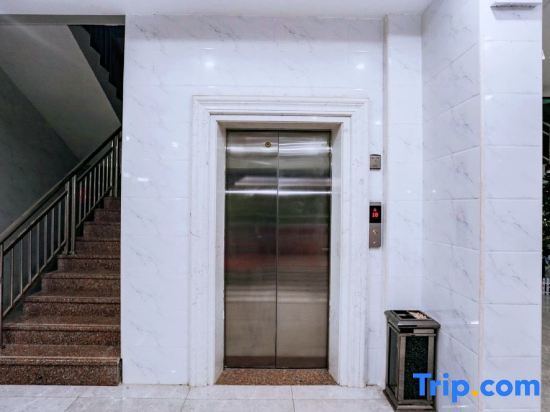 Хойчжоу: Jiajia Business Apartment