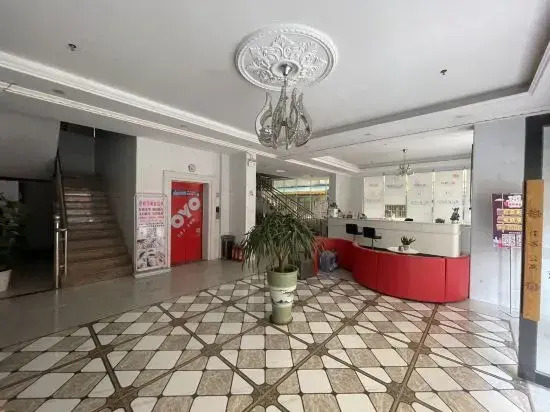 Хойчжоу: Jiajia Business Apartment