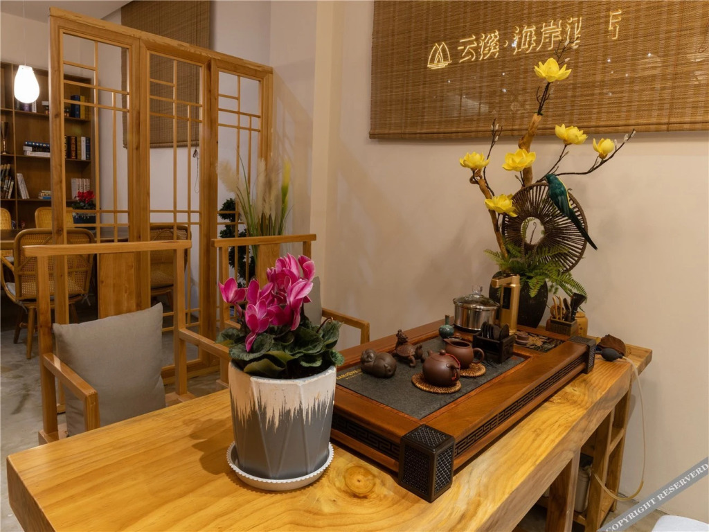 Юйси: Yunxi Hai'an Hotel