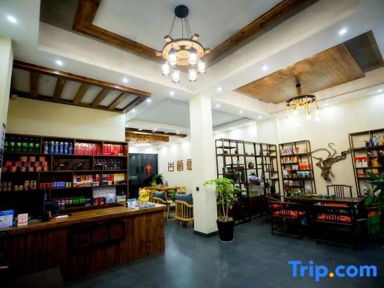 Лишуй: Yunhetitian Guchuangyi homestay