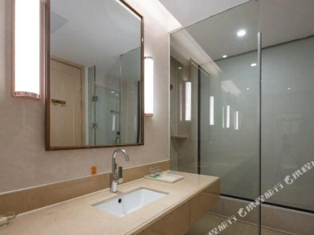 Шаоян: Vienna International Hotel (Shaoyang Dahan Pedestrian Street)