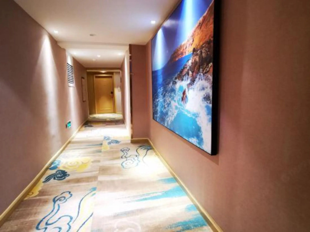Шаоян: Vienna International Hotel (Shaoyang Dahan Pedestrian Street)