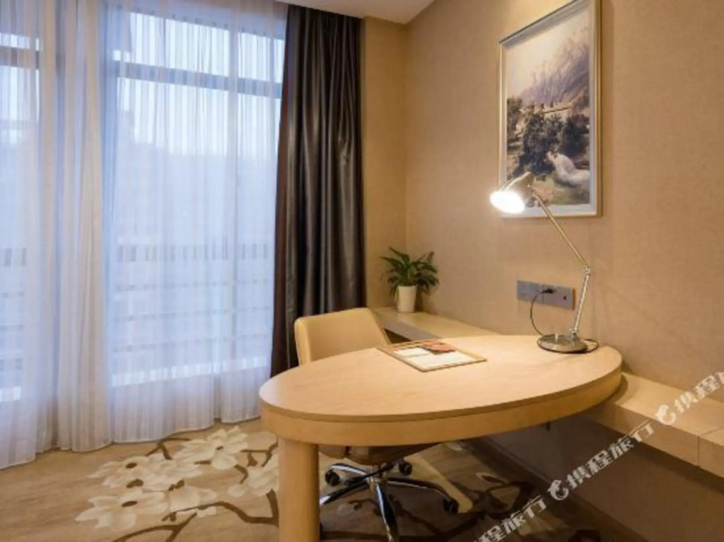 Шаоян: Vienna International Hotel (Shaoyang Dahan Pedestrian Street)