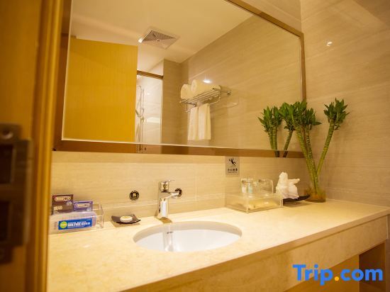 Чжаоцин: Jiayu Business Hostel