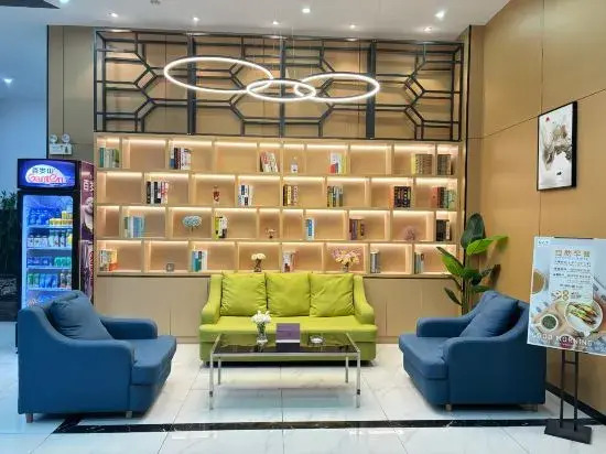Тайчжоу: Cat House Smart Hotel