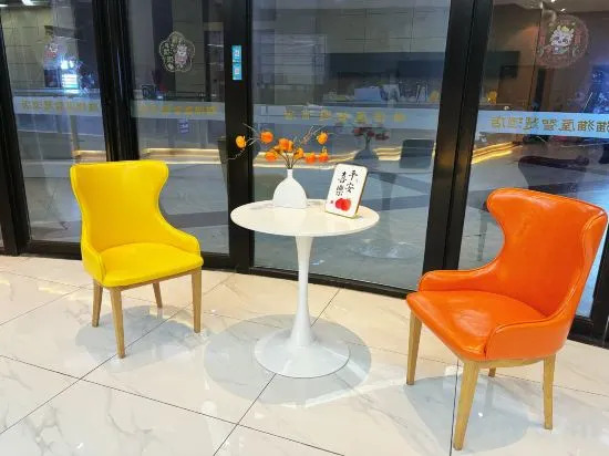 Тайчжоу: Cat House Smart Hotel