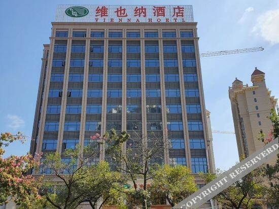 Шаогуань: Vienna Hotel (Shaoguan Zhenjiang Avenue)