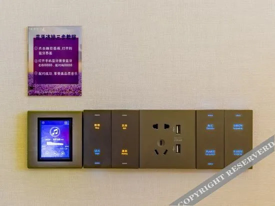 Xuancheng: Lavande Hotel