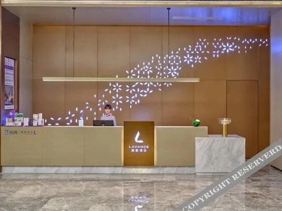 Xuancheng: Lavande Hotel