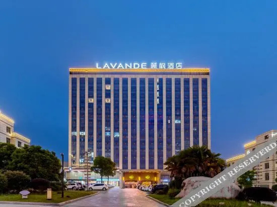 Xuancheng: Lavande Hotel