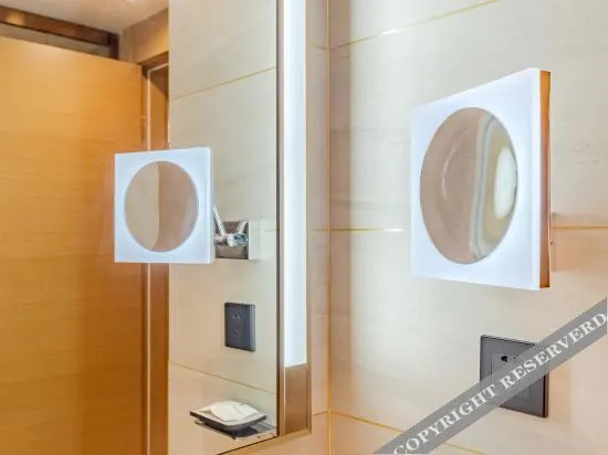 Xuancheng: Lavande Hotel