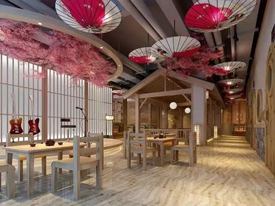 Харбин: Metropark International Hotel Harbin World Happy City