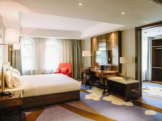 Харбин: Metropark International Hotel Harbin World Happy City