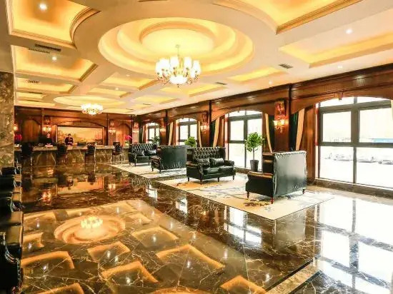 Харбин: Metropark International Hotel Harbin World Happy City
