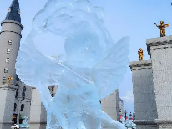 Харбин: Metropark International Hotel Harbin World Happy City