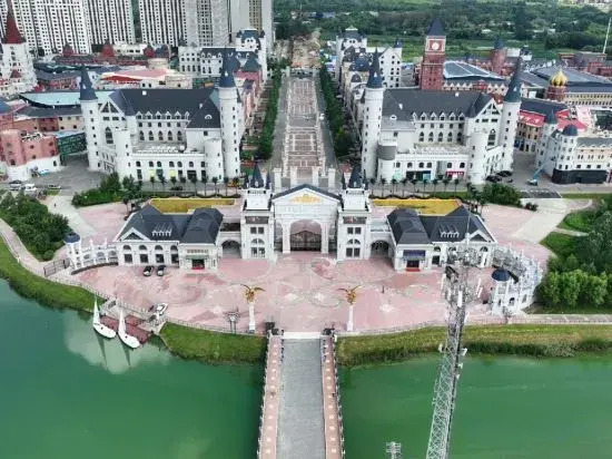 Харбин: Metropark International Hotel Harbin World Happy City