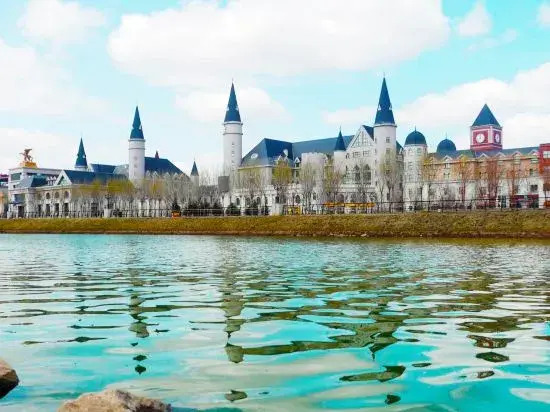 Харбин: Metropark International Hotel Harbin World Happy City