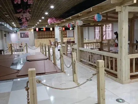 Харбин: Metropark International Hotel Harbin World Happy City