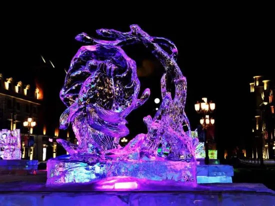 Харбин: Metropark International Hotel Harbin World Happy City