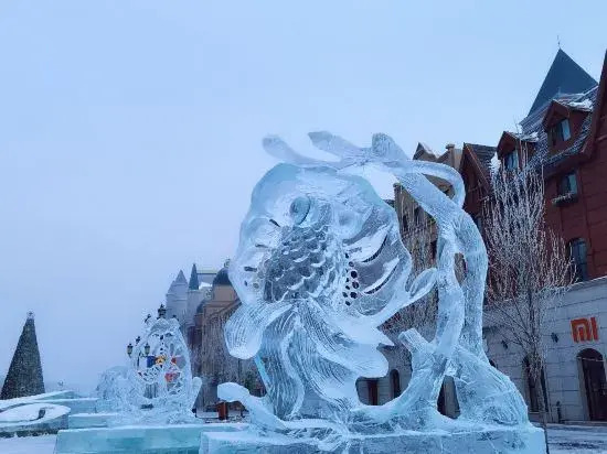 Харбин: Metropark International Hotel Harbin World Happy City