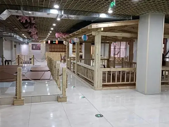 Харбин: Metropark International Hotel Harbin World Happy City