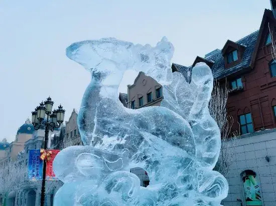 Харбин: Metropark International Hotel Harbin World Happy City