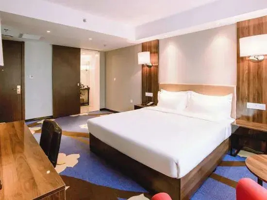 Харбин: Metropark International Hotel Harbin World Happy City