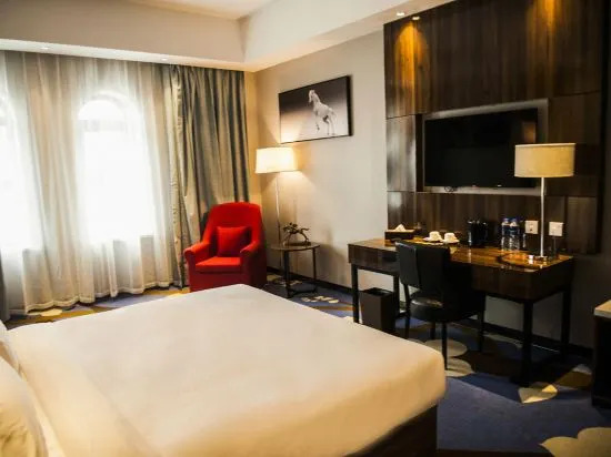 Харбин: Metropark International Hotel Harbin World Happy City
