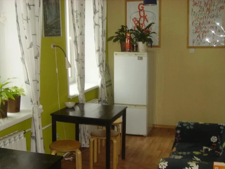Красноярск: Titmous House Hostel