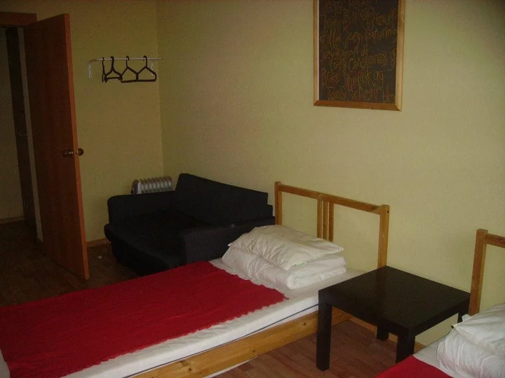 Красноярск: Titmous House Hostel