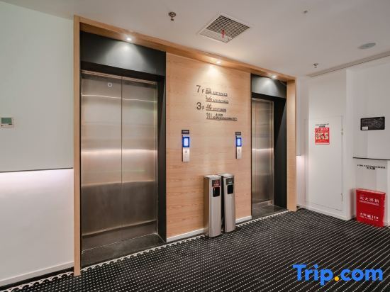Лучжоу: 28 Degree Quan Hotel (Zhangzhou High-speed Railway Station Southwest Medical University Branch)