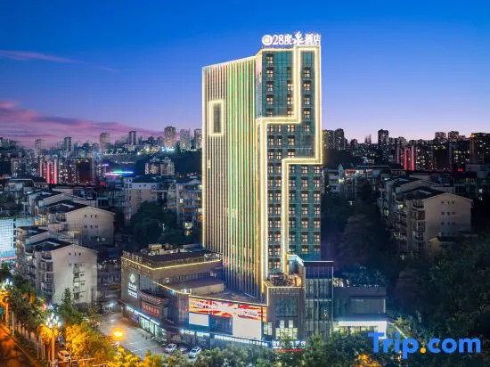 Лучжоу: 28 Degree Quan Hotel (Zhangzhou High-speed Railway Station Southwest Medical University Branch)
