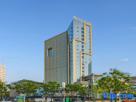 Лучжоу: 28 Degree Quan Hotel (Zhangzhou High-speed Railway Station Southwest Medical University Branch)