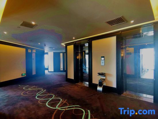 Яньань: Wanpeng Xiting Hotel