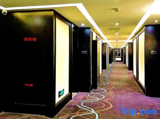 Яньань: Wanpeng Xiting Hotel