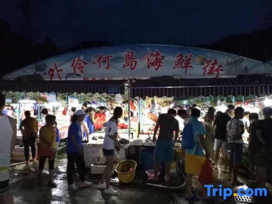 Чжухай: Xiangyun Haijingge Hostel