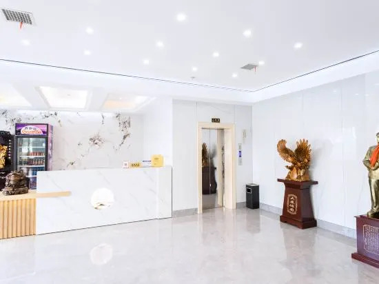 Чжучжоу: Tuwo Holiday Hotel