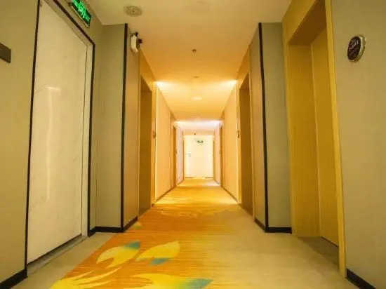 Чжучжоу: Tuwo Holiday Hotel