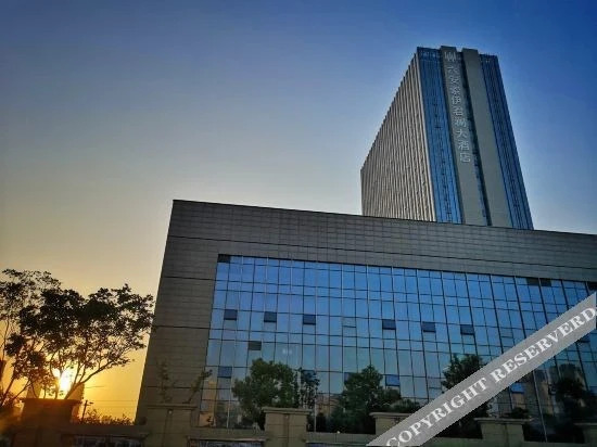 Луань: Suoyi Junlan Hotel